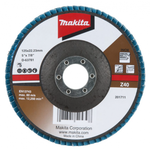 Лепестковый шлифовальный диск Makita 125x22,23 мм, Z40, стек/вол, угл, D-63781 (10)