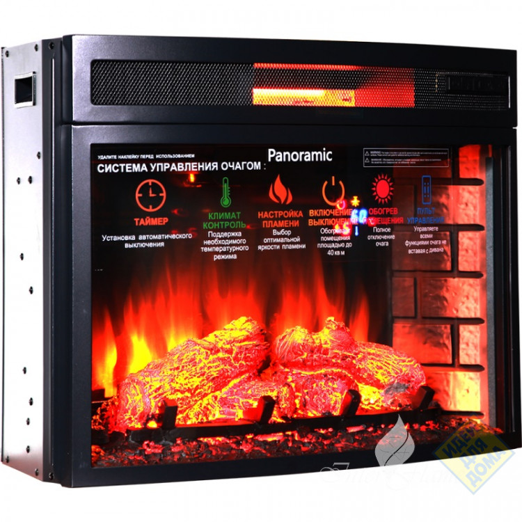 Электрокамин  IF-EF06-25 LED FX Quartz