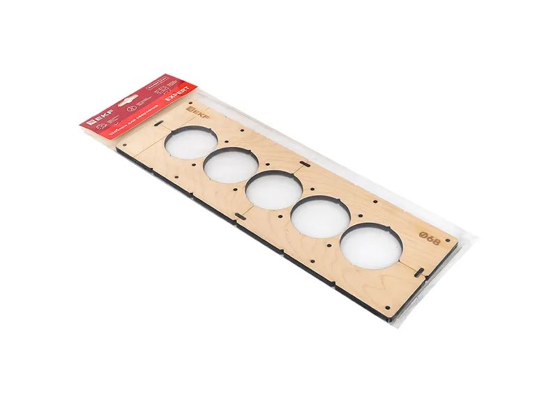 Шаблон для подрозетников c 5 отв. диам. 68 мм EKF Expert