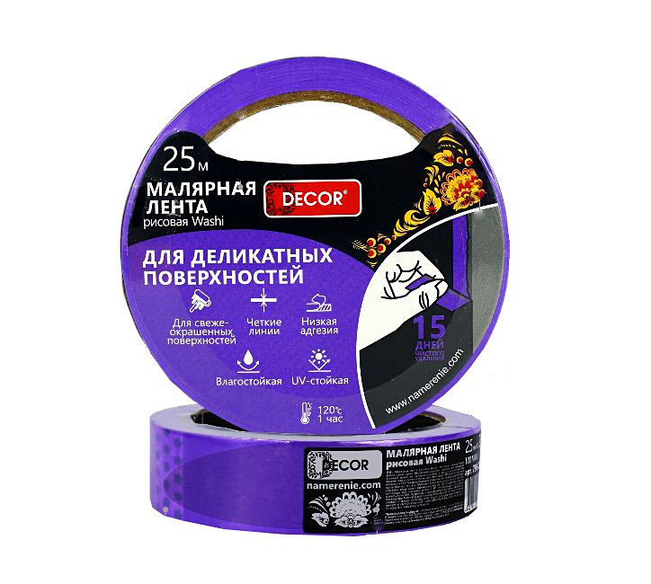 Малярная лента DЕCOR 25 мм х 25 м, фиол., для деликат. работ (1/99)