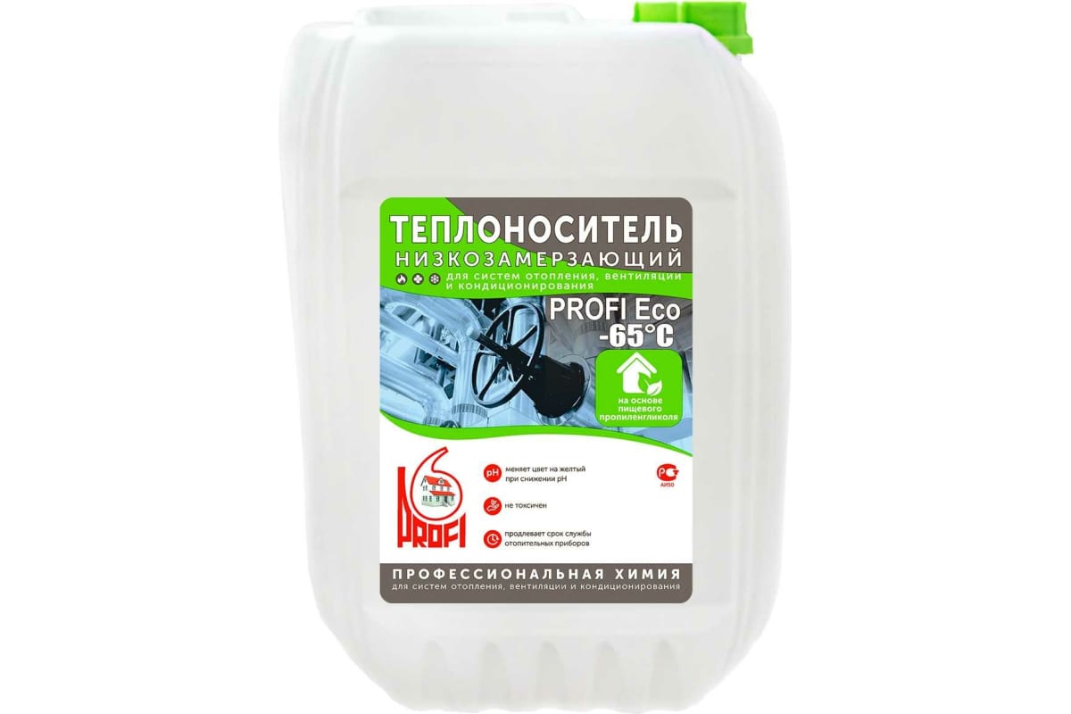 Теплоноситель "PROFI Eco-65" (на основе пропиленгликоля, в канистре 50кг) (_1_)