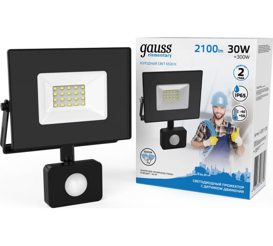 Прожектор светодиодный 30W 2100lm IP65 6500К с датчиком движения  Gauss Elementary 1/24(__)