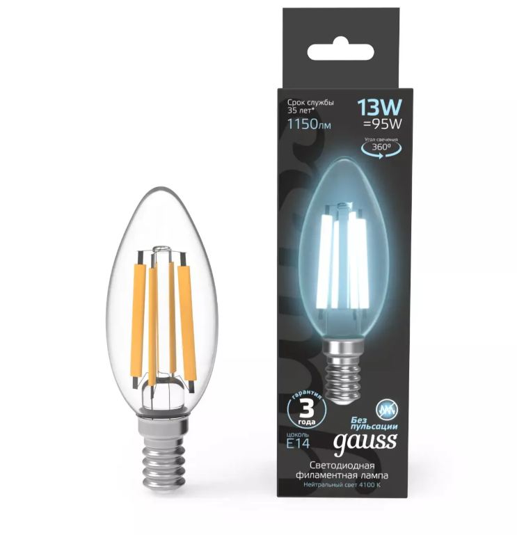 Лампа светодиодная филамент 13Вт 4100К Е14 Свеча Gauss черный (10/100)