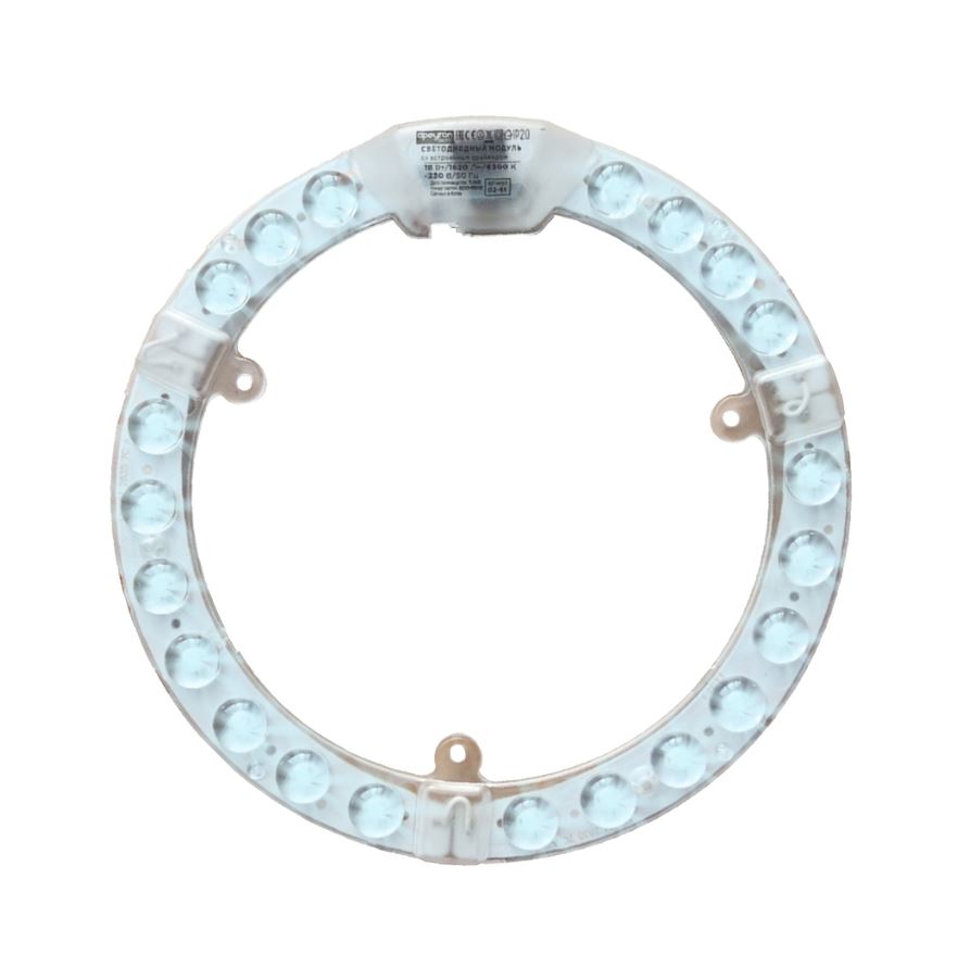 Модуль светодиодный со встроенным драйвером 230В, 18Вт, smd2835, 1620лм, 6500К, ø178*16мм