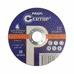 Круг отрез Cutop Special T41-125х0.8х22.2  по мет. и нерж.стал (10/100/400)