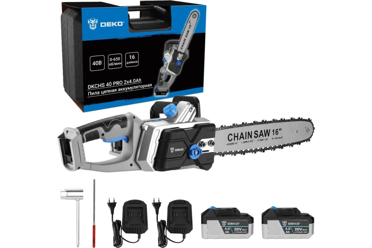 Пила цепная аккумуляторная в кейсе DEKO DKCHS 40 PRO, 2х20В, 2x4.0Ач, 2 з/у