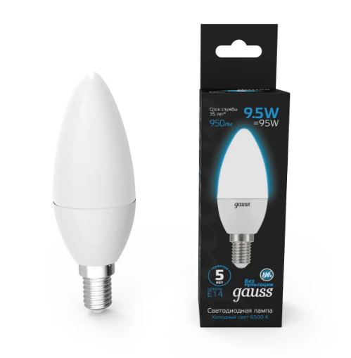 Лампа светодиодная 9,5Вт 6500К E14 Свеча матовая Gauss черный(10/100)
