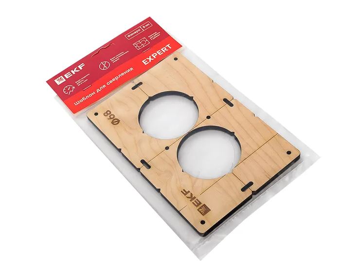Шаблон для подрозетников c 2 отв. диам. 68 мм EKF Expert