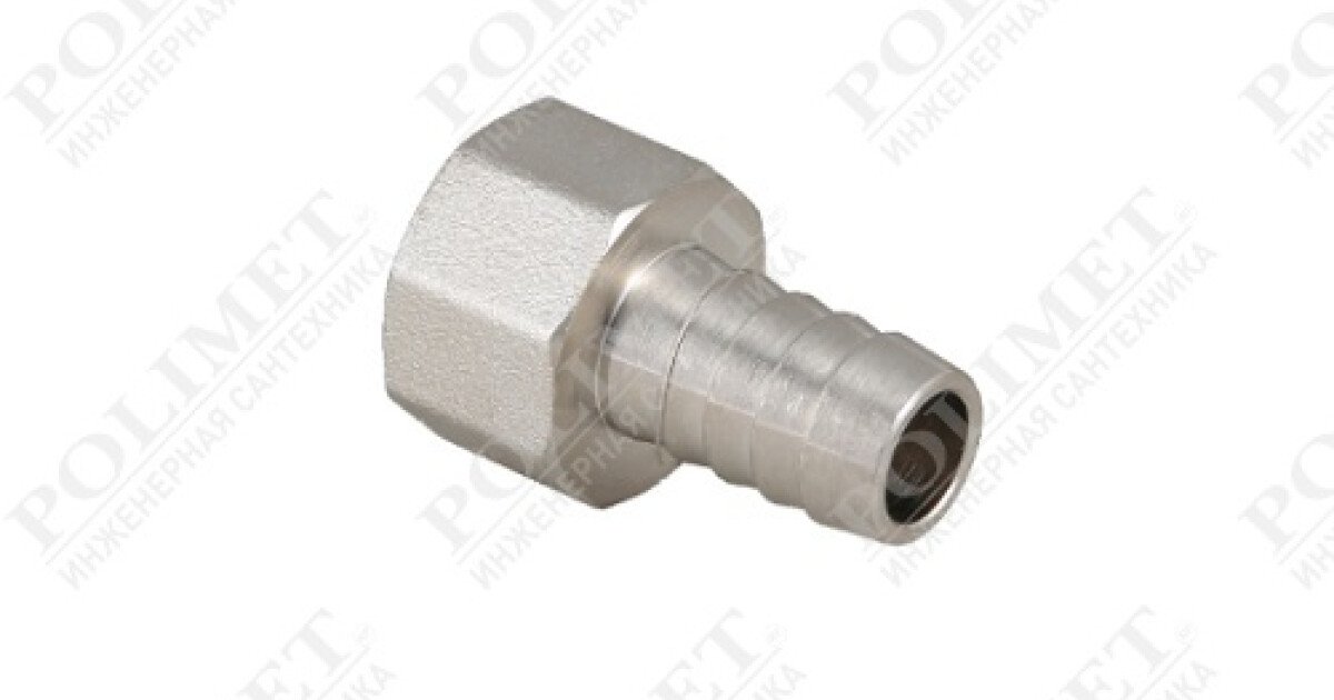 Штуцер 18*1/2" ВР (_10/280_)