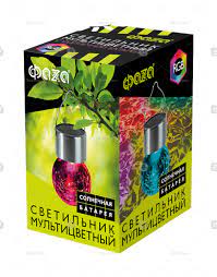 Светильник солнечный подвесн мультицв. стекло ФАZА SLR-L01(24)(__)