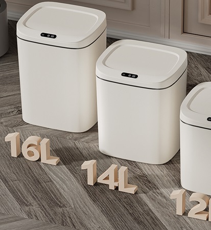 Ведро сенсорное на зарядке Smart way 16 л 