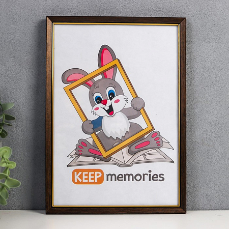 Фоторамка пластик 10х15 см 1526 коричневый с золотом 5367335