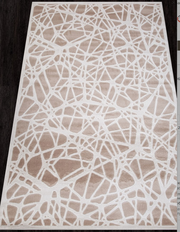 Ковер MIRANDA (D967, 1*2, STAN BEIGE)