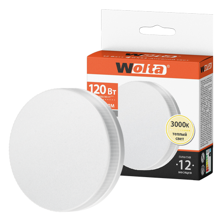 Лампа светодиодная 15Вт 3000K GX53 WOLTA(10/100)