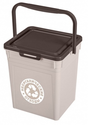 Контейнер д/мусора 8,0л св.бежевый Быт