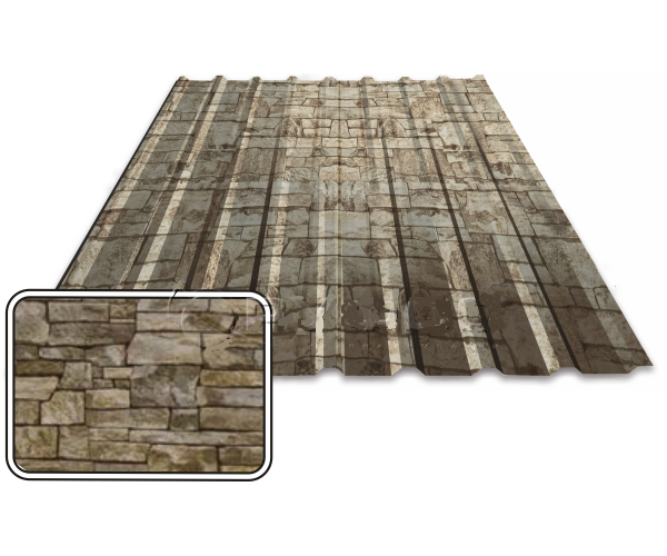 Профилированный лист С-8*1200 (ЭС-01-БелыйКамень-0.5) 2м.(1лист=2,4кв.м)