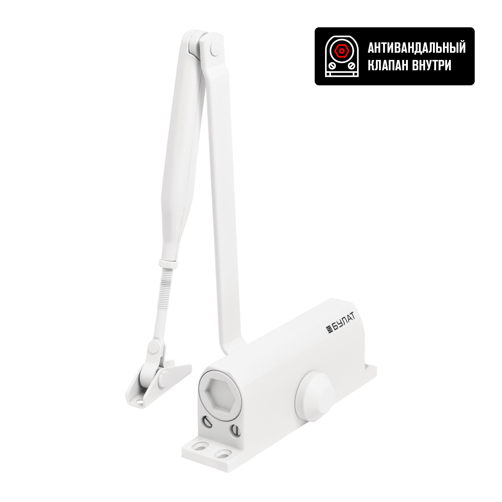 Доводчик БУЛАТ ULTIMATE ДД-100 A-W (40-120 кг) белый, морозостойкий (10)