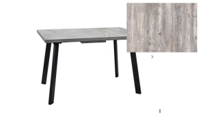 Стол РИНО раздвижной 1200/1600*800*750 ЛДСП Бетон пайн тёмный, ноги металл ЧЕРНЫЙ