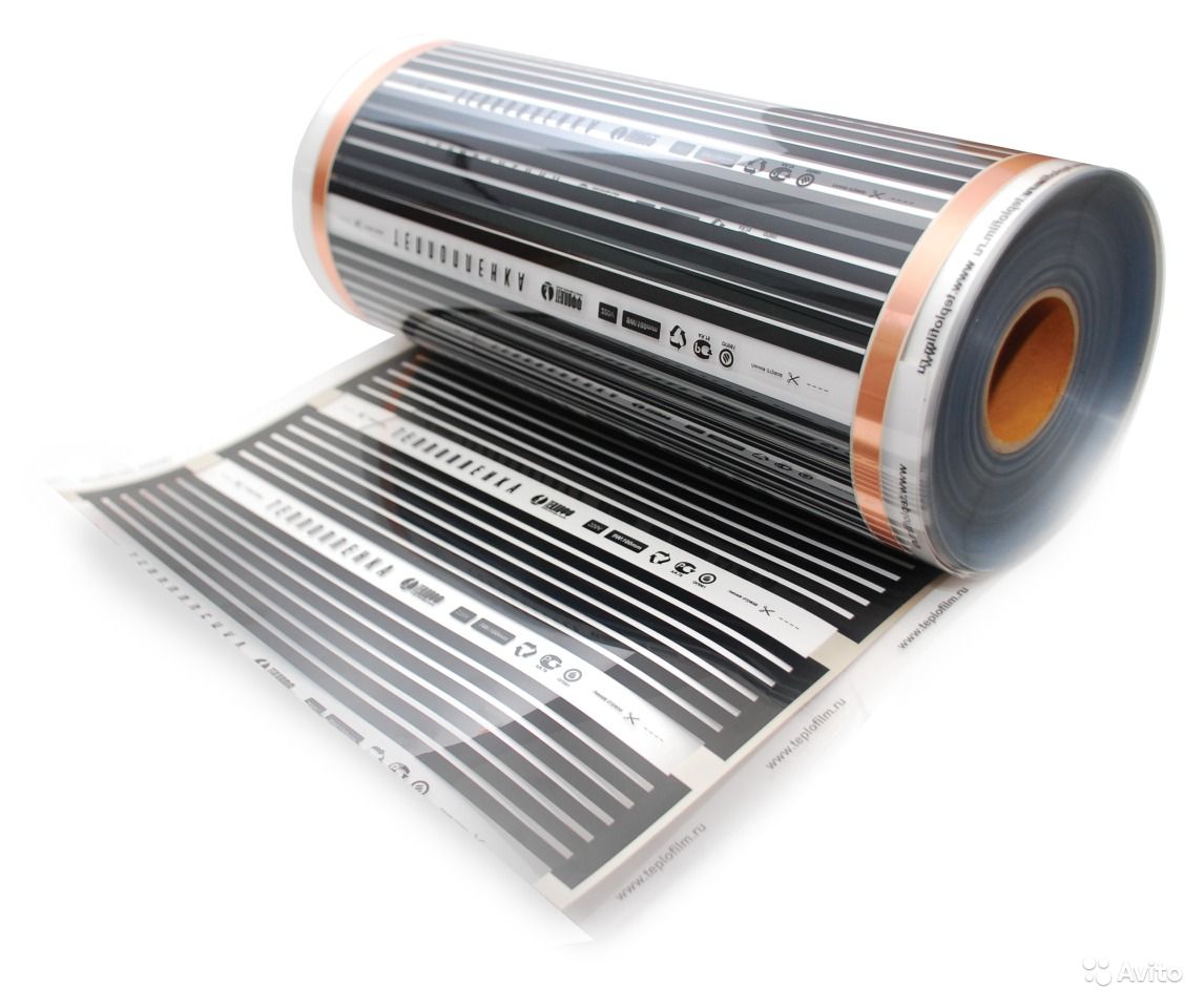 Теплоплёнка Ш-50 см. (150м.)