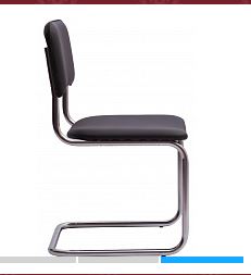 Стул Персона 5 Сильвия хром к/з Атз. черн