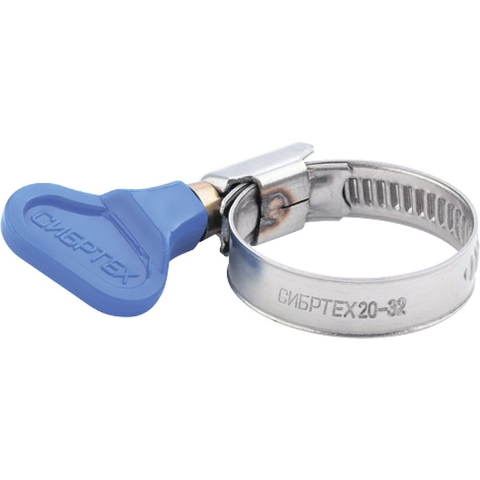 Хомут металлический элемент крепления с формой ключа 20-35мм СИБРТЕХ (10/50)