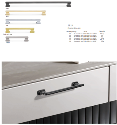 Ручка-скоба мебельная "2614" 16 см графит (300)