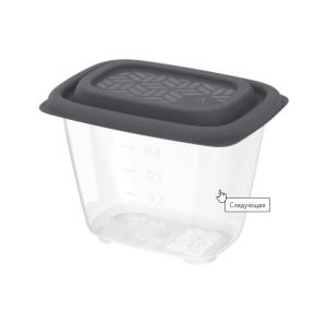 Контейнер д/СВЧ 0,56л "Гурман" графит (50) АП 1015 (50)