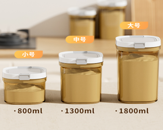 Контейнер для хранения 1,3 л с ложкой