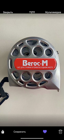 Рулетка монтажная 3 м "Вегос-М"