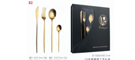 Набор столовых приборов 16 предметов серебро