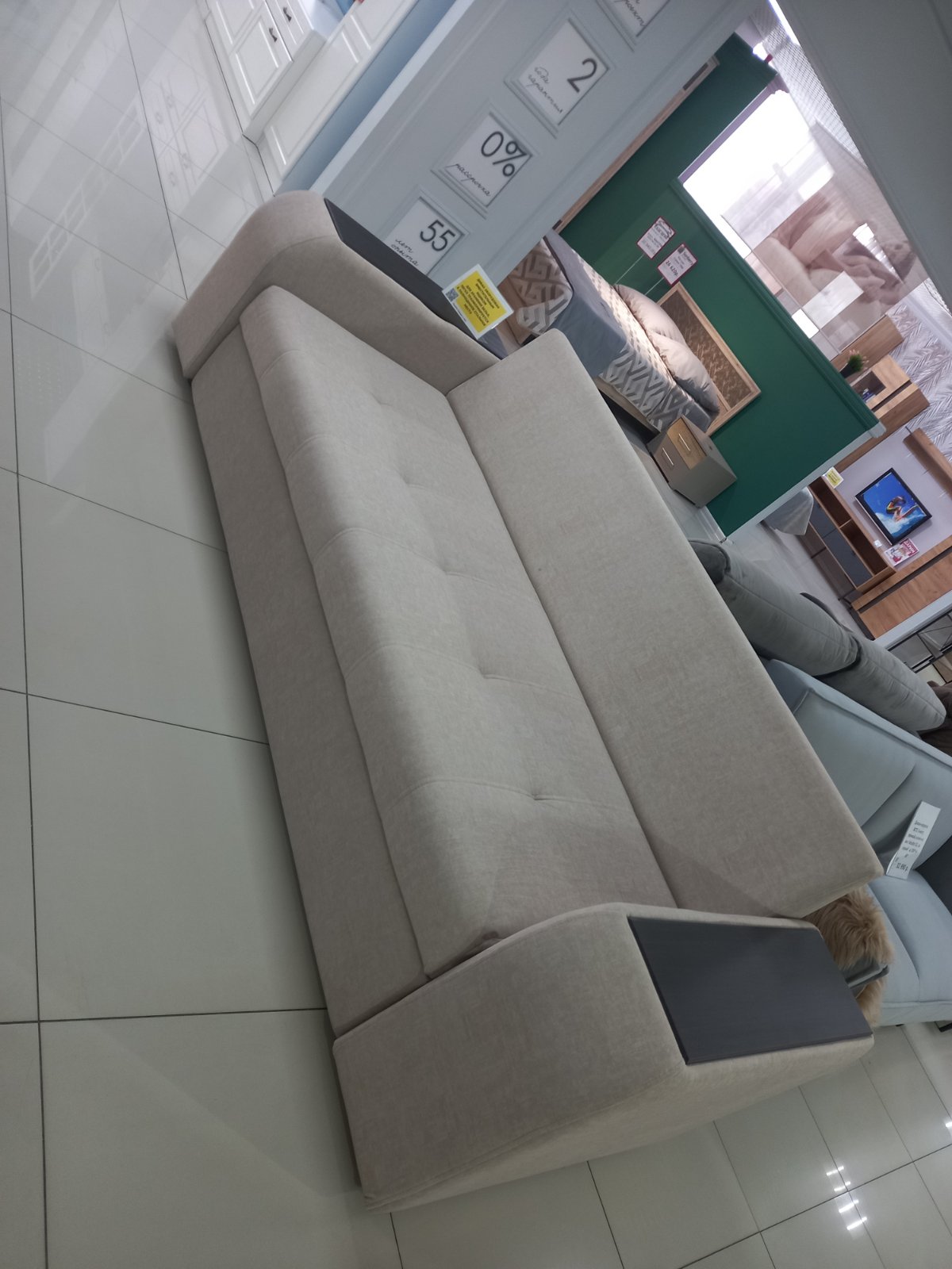 Диван Магнат-10 (3-х местный, с декором) Moire 02