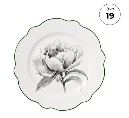 Десертная тарелка "Флорес" 19 см