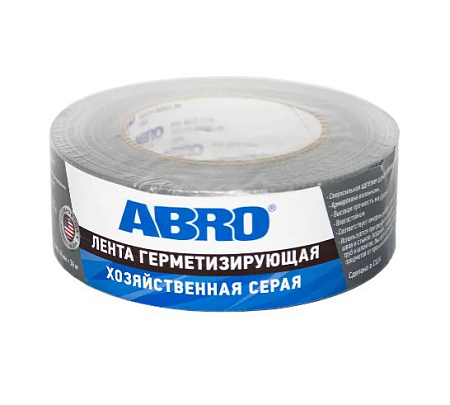 Лента герметизирующая хозяйственная серая (48 мм х 36 м) ABRO
