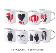 Кружка "Зверята" белая 350 мл в асс-те