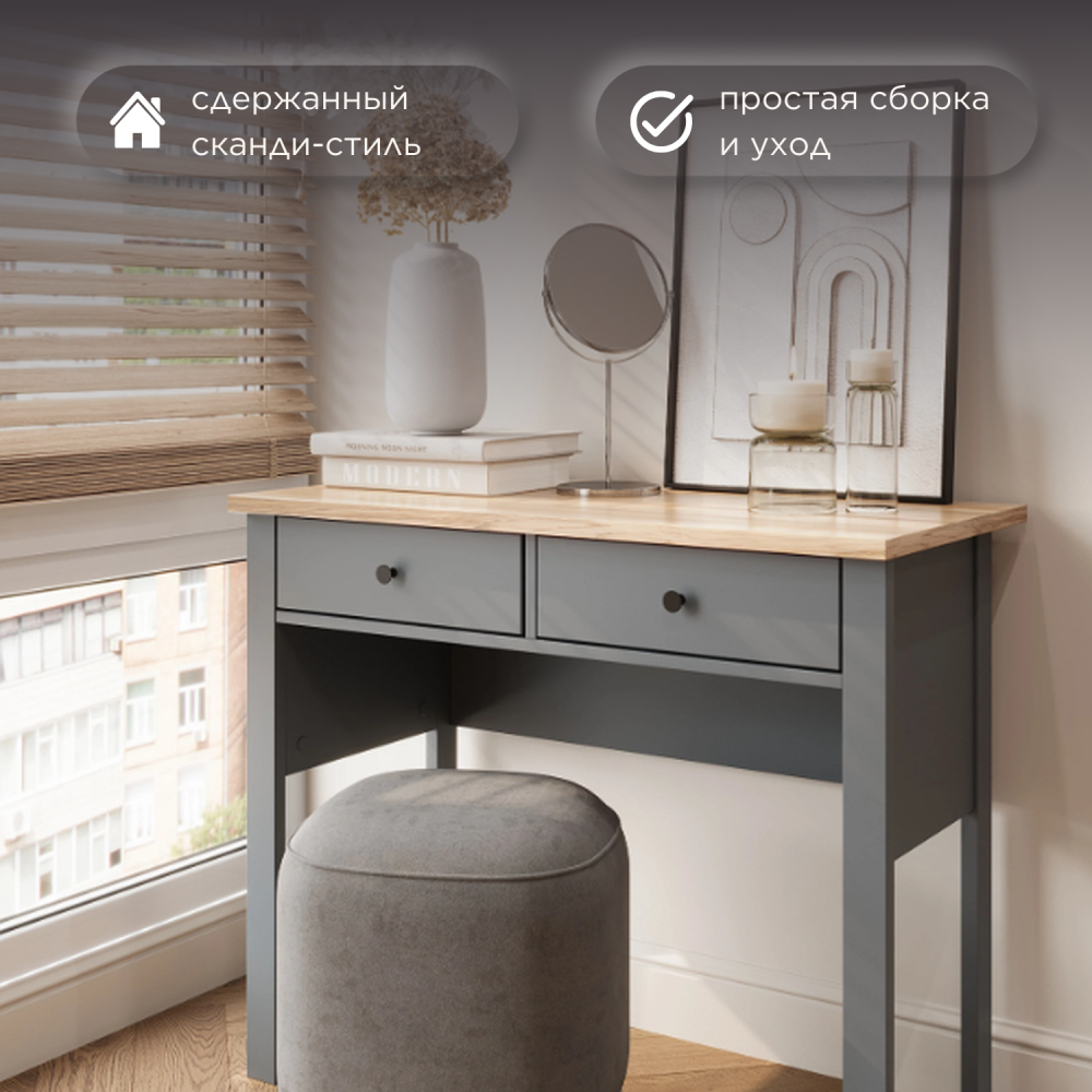 стол + 4 стула (5)