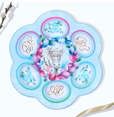 Пасхальная подставка на 6 яиц «Светлой Пасхи!», 21,5 х 19.9 см.			