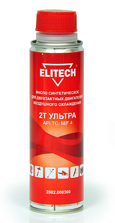 2Т Ультра,масло синтетическое,д\2-х такт.двигателей,возд.охлажд,0.2л,жестян.банка,API TC,M/F4 (1)