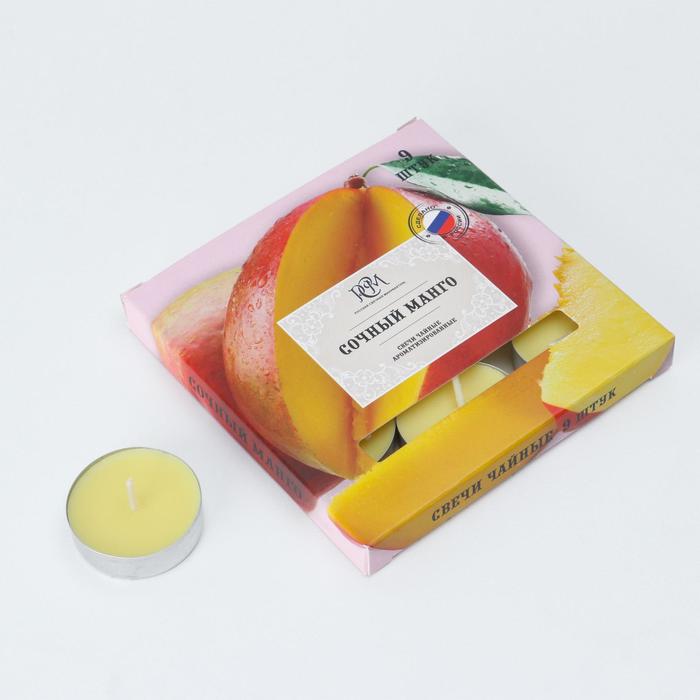 Набор чайных свечей ароматизированных "Сочный манго", 10гр, 9штук 3654459