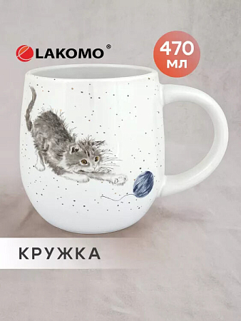 Кружка "Котенок с клубком" 470мл