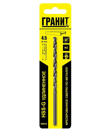 Сверло по металлу HSS-G удлиненное 4,5х126/82 ГРАНИТ