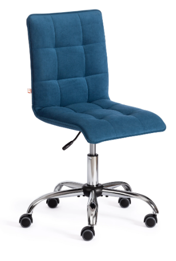 Кресло ZERO [флок , синий, 32]