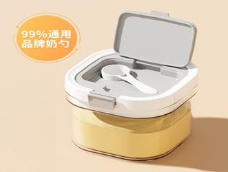 Контейнер для хранения 0,8 л с ложкой