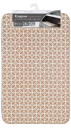 Коврик для ванной комнаты 50х85 см (противоскользящий) беж