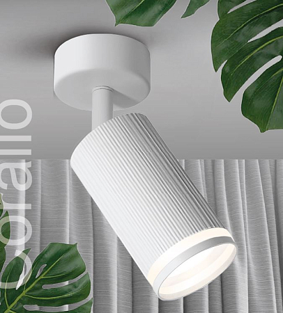 Накладной светильник WOLTA WSL-GU10/04W под лампу GU10 Белый CORALLO