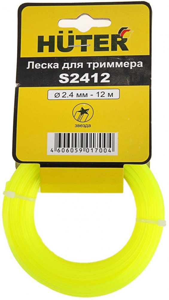 Леска для триммера S2412, диаметр 2,4 мм, длина 12 м(звезда)