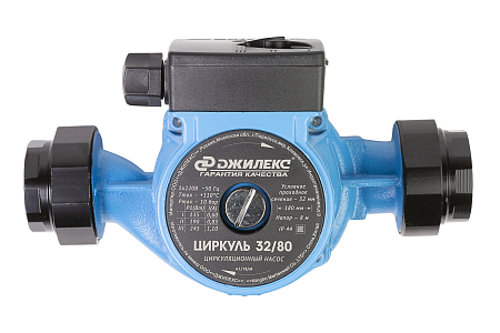 Циркуляционный насос «ЦИРКУЛЬ» 32/80 (1) (_1_)