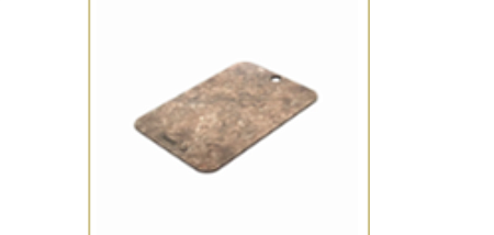 Доска разделочная 22х15х0,4см, цв.мрамор коричневый "COMPOSE EAT" Everyday"