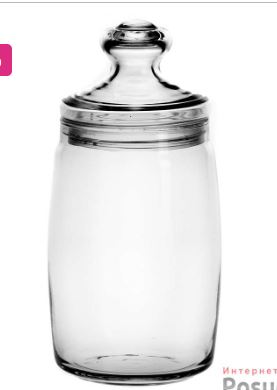 Банка с крышкой CESNI 1100 мл