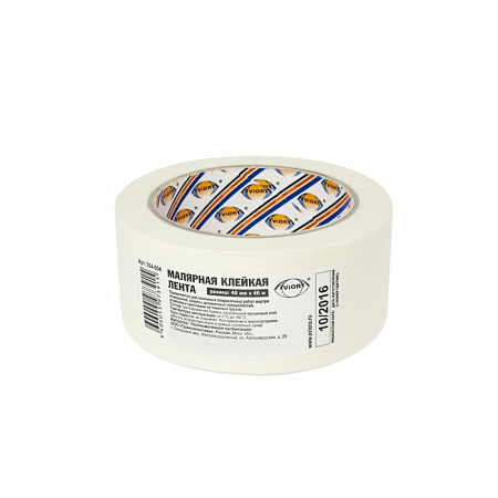 Малярный скотч 48мм*40м (24)