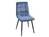 Кресло ТИФФАНИ каркас Чёрный, ткань КОНФЕТТИ БЛЮ СТОУН